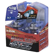 H7 Halogenlampa 55W 4350K Super White 2-pack 12V för Bilbelysning, MTec