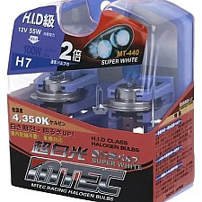 H7 Halogenlampa 55W 4350K Super White 2-pack 12V för Bilbelysning, MTec