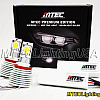 LED-lampa 6000K H8 H9 H11 Dimljus / DRL / Halvljus, Extremt Starka 3100+ Lumen, BMW 7 F01/F02, MTEC