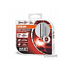 Xenonlampa D1S, 2st Night Breaker Laser 200%, Osram