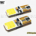 MTec T10 W5W 194 168 COB Canbus Error Free LED Light, 2 Bulbs