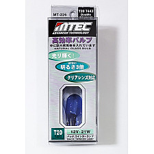 Glödlampa T20 7443 1881 WY21W, Naturligt Blått Glas, Xenon-Look Vitt Ljus, 2-Pack, Mtec