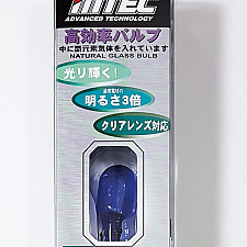 High Performance Bulbs, T20 7443 1881 WY21W, Natural Blue Color Glass, Xenon-Look White Light, 2 Lamps, Mtec