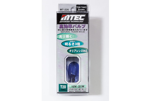 Mtec High Performance glödlampor T20 7443 1881 WY21W, naturigt blåglass, xenon-look vit sken , 2 glödlampor