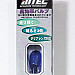 Mtec High Performance glödlampor T20 7443 1881 WY21W, naturigt blåglass, xenon-look vit sken , 2 glödlampor