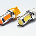 LED-lampa T20 W21W med 4 CREE LED och metallbas för Subaru och japanska bilmodeller