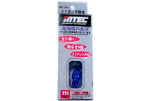 MTec MT-291