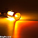 BAU15S (PY21W)  Xtreme LED, extra stark, 5 led, CREE, gul/orange 24v (1st)