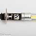 H1 Xtreme LED, extra powerfull 7.5W 400LM, 5 led, white 6000K (1 lamp)