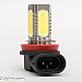 H8 Xtreme LED, extra powerfull 7.5W 400LM, 5 led, white 6000K (1 lamp)