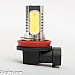 H8 Xtreme LED, extra powerfull 7.5W 400LM, 5 led, white 6000K (1 lamp)
