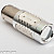 Bromsljus, BAZ15D Xtreme LED, Extra Stark, 5 LED, CREE, Röd 24V