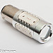 BAZ15D Xtreme LED, extra stark, 5 led, CREE, röd 24v (1st) bromsljus
