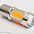 LED-lampa, BAU15S (PY21W), Xtreme, extra stark, 5 LED, CREE, gul/orange, 12V
