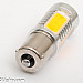 BAU15S (PY21W)  Xtreme LED, extra stark, 5 led, CREE, gul/orange 24v (1st)