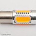 BAU15S (PY21W)  Xtreme LED, extra stark, 5 led, CREE, gul/orange 24v (1st)