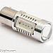 BA15S (P21W)  Xtreme LED, extra stark, 5 led, CREE, röd 12v (1st)