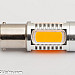 BA15S (P21W)  Xtreme LED, extra stark, 5 led, CREE, gul/orange 24v (1st)