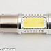 BA15S (P21W)  Xtreme LED, extra stark, 5 led, CREE, vit 24v (1st)