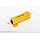 LED Accessories