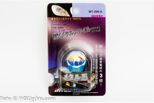 MTec BA15S cornering or brake lamp, white / blue light, silver / rainbow surface, 21W, 1 lamp