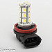 H11 LED, 18 leds, 2 lamps