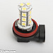 H11 LED, 18 leds, 2 lamps