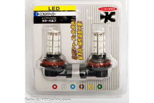 H8 LED lamp, 18 leds, 2 lamps