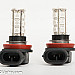 H8 LED lamp, 18 leds, 2 lamps