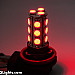 H8 LED lamp, 18 leds, 2 lamps