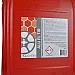Other Fälgrengöring Sur Koncentrat Aluminium 5L flaska för effektiv rengöring av fälgar