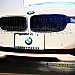 BMW Grill / Njurar, E39, svart blank