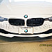 BMW Grill / Njurar, E39, svart blank