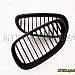 BMW Grill / Njurar, E39, svart blank