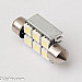 Spoollampa 37mm, canbus, 6 LED, vit 6000K, med kylfläns, 1st
