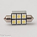 Spoollampa 37mm, canbus, 6 LED, vit 6000K, med kylfläns, 1st