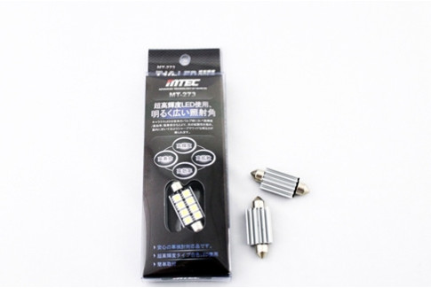 MTec 42mm spollampa, 8 SMD LED, Canbus Error-free, stark vit xenon-look, (2 st)