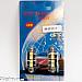 Spoollampa C5W LED 41mm, canbus, 4 LED, vit 6000K 2st
