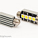 Spoollampa C5W LED 41mm, canbus, 4 LED, vit 6000K 2st