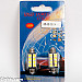 Festoon C5W LED 41mm, 8 LED, canbus, white 6000K 2 lamps