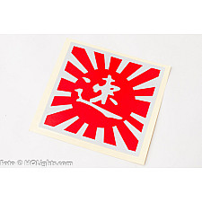 Klistermärke, Silver Röd, 120x117mm, JDM Rising Sun
