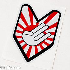 Sticker, JDM Arrow Hand and Rising Sun, Reflective, 155x110mm