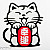 Reflective Sticker, Cat, 100x80mm