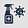 Disinfection