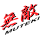 Muteki