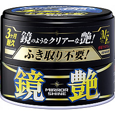 Car Wax 200g Mirror Shine Thick Coating No Wiping Dark Paint Soft99