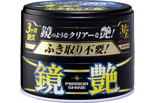 SOFT99 Mirror Shine Wax Dark - wosk tworzący lustrzany połysk na ciemnych lakierach