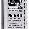 Bilglans Djup Glans Våt Look 964ml Repskydd Alla Lacktyper, Poorboy's World