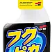 Quick Detailer Spray 400ml – Autopflege, Soft99