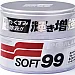 Car Wax SOFT99 320g tin for metallic and pearl-effect paint with hydrophobic high-gloss finish